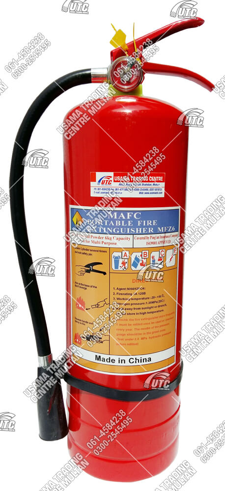 DCP 6 Kg